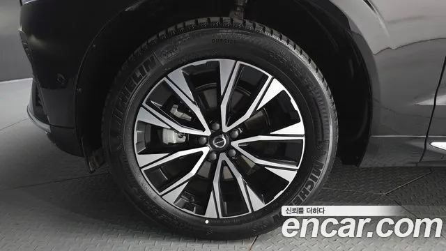 Volvo XC60 Generation 2 — Фото автомобиля 5