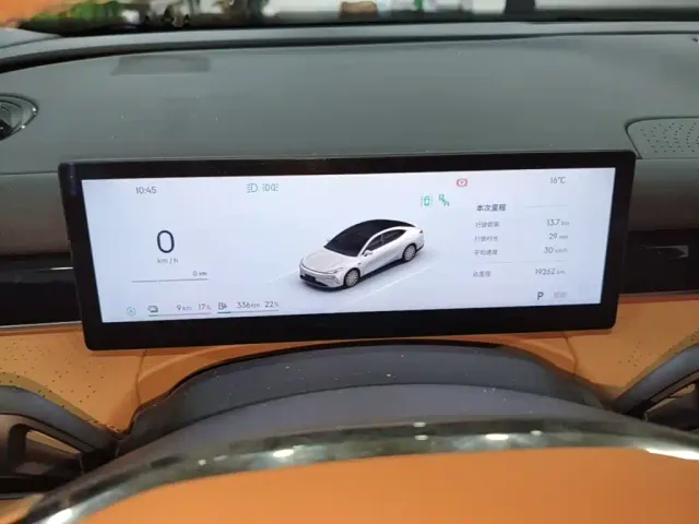 Geely Galaxy Xingyao 8 — Фото автомобиля 11