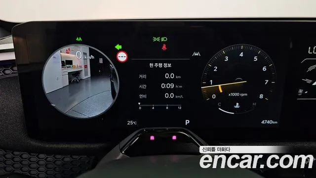 Kia Tasman Tasman 2.5T Бензин 4WD — Фото автомобиля 5