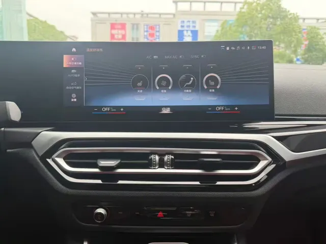 BMW 3 Series — Фото автомобиля 8