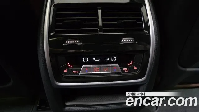 BMW X7 xDrive 40d M Sport 7 мест — Фото автомобиля 13
