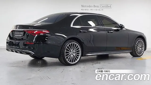 Mercedes-Benz S-Class W223 — Фото автомобиля 2