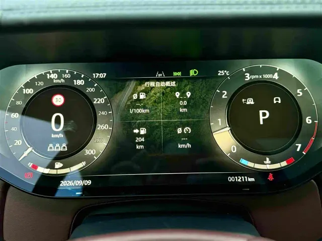 Land Rover Range Rover — Фото автомобиля 17