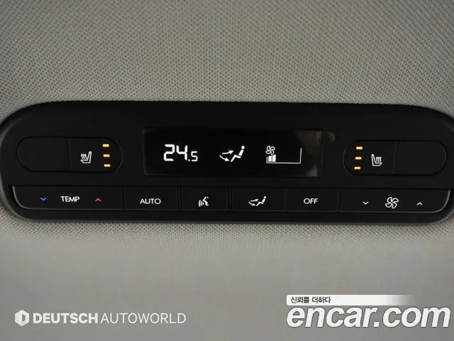 Hyundai Palisade Palisade (LX3) Бензин 2.5T 2WD 9 мест — Фото автомобиля 19