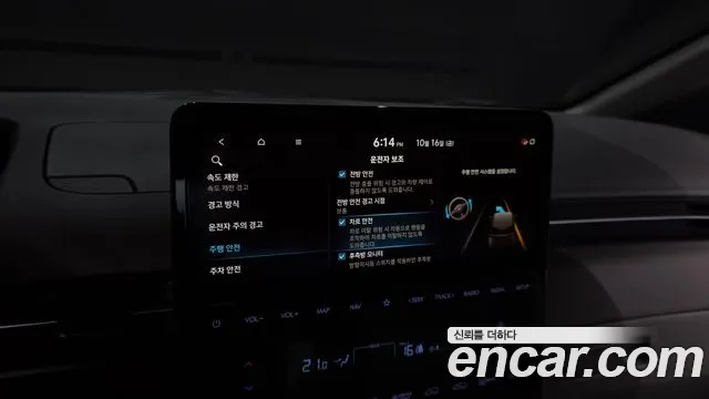 Hyundai Staria — Фото автомобиля 29