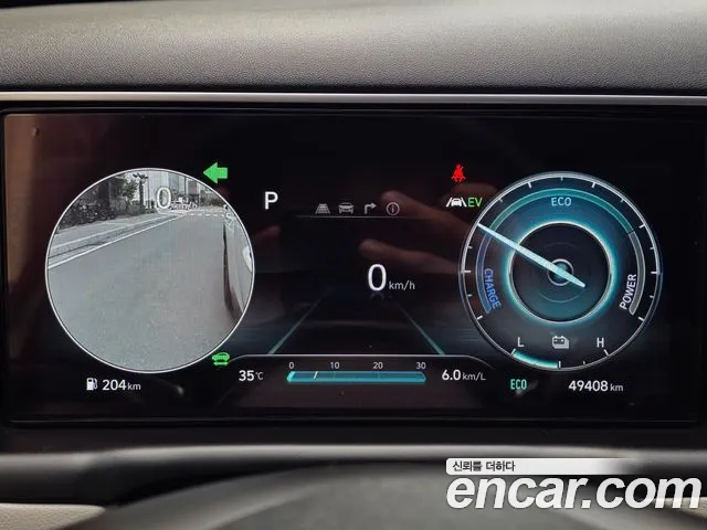 Hyundai Tucson — Фото автомобиля 8