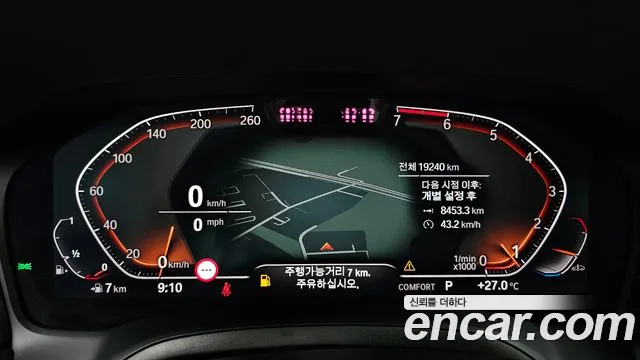 BMW 3-Series 3 серия (G20) 320i M Sport — Фото автомобиля 8