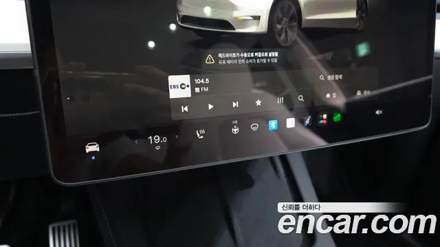 Tesla Model Y — Фото автомобиля 30