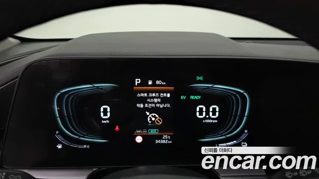 Kia Niro The All New — Фото автомобиля 11