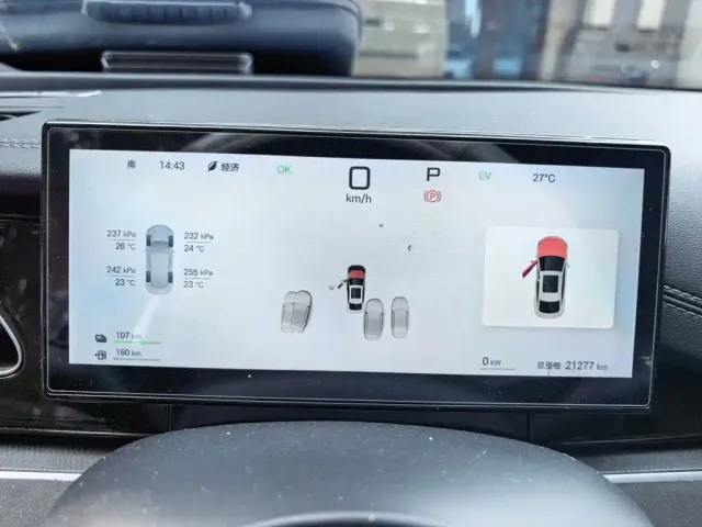 BYD Seal 06 — Фото автомобиля 7