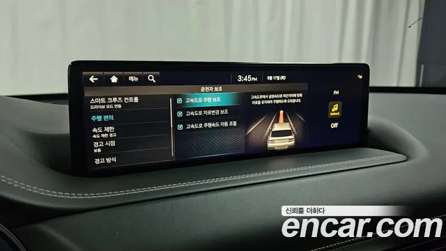 Genesis GV80 — Фото автомобиля 28