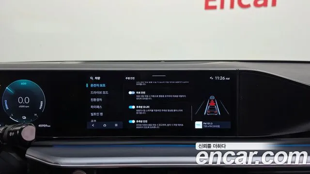 Hyundai Grandeur — Фото автомобиля 14