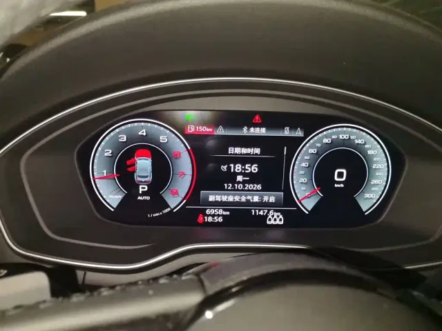 Audi A5 — Фото автомобиля 12