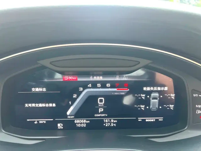 Audi A7 — Фото автомобиля 17