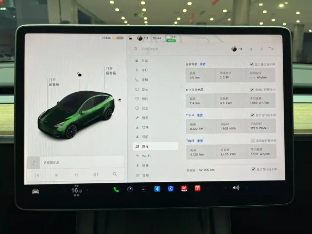 Tesla Model Y — Фото автомобиля 18