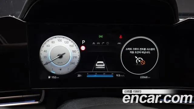 Hyundai Avante CN7 — Фото автомобиля 11