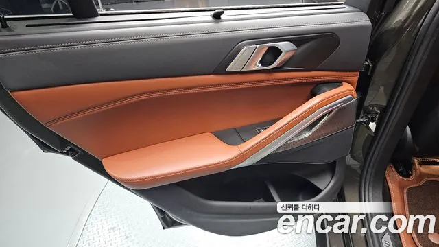 BMW X6 G06 — Фото автомобиля 14