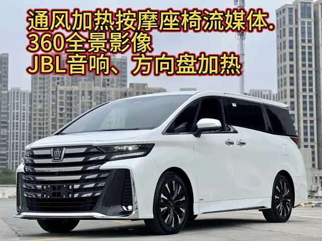 Toyota Vellfire — Фото автомобиля 2