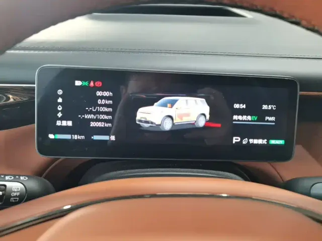 GAC Trumpchi Xiangwang S7 — Фото автомобиля 11