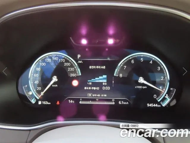 Genesis GV80 — Фото автомобиля 10