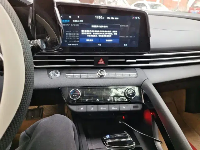 Hyundai Elantra — Фото автомобиля 9