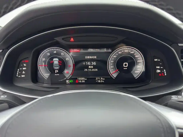 Audi A6L — Фото автомобиля 19