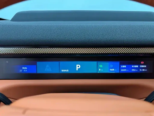 Lynk & Co 900 — Фото автомобиля 14