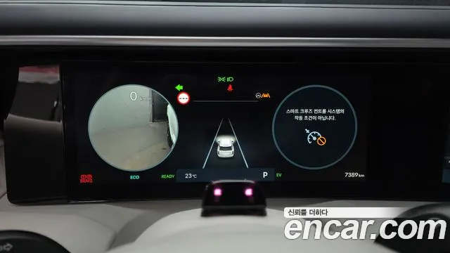 Hyundai Palisade LX3 — Фото автомобиля 11