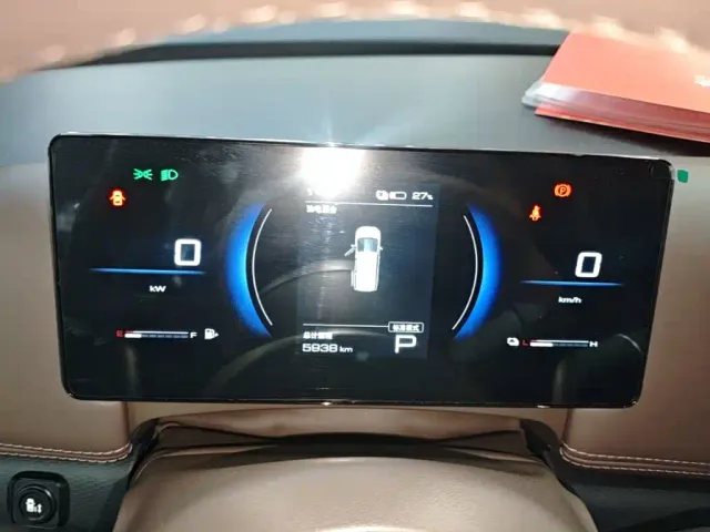 Wuling Starlight 730 — Фото автомобиля 11
