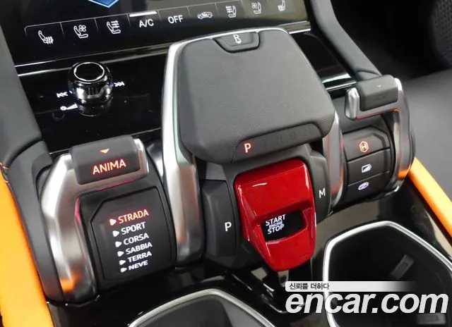 Lamborghini Urus — Фото автомобиля 7