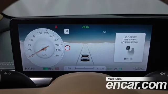 Genesis GV60 — Фото автомобиля 8