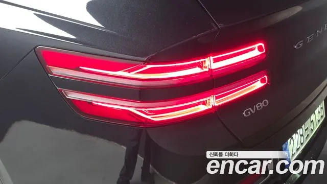Genesis GV80 3.5T Бензин AWD — Фото автомобиля 19
