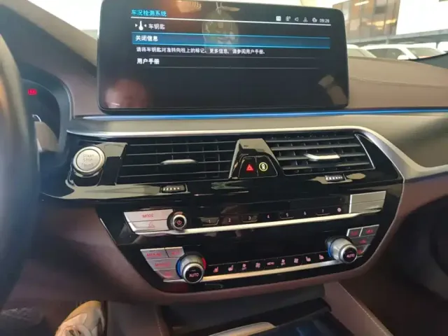 BMW 5 Series — Фото автомобиля 7