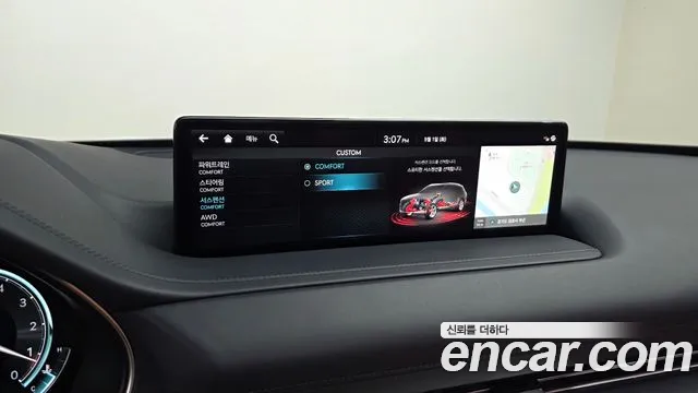 Genesis GV80 2.5T Бензин AWD — Фото автомобиля 15