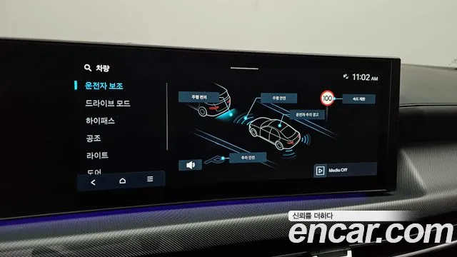 Hyundai Sonata DN8 — Фото автомобиля 25