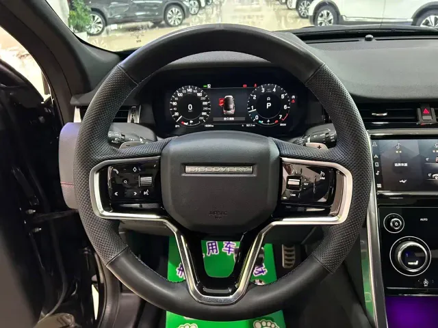 Land Rover Discovery Sport — Фото автомобиля 10