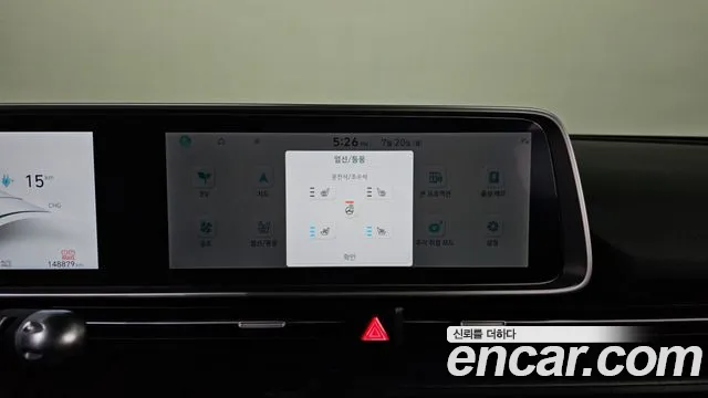 Hyundai Ioniq 6 — Фото автомобиля 21