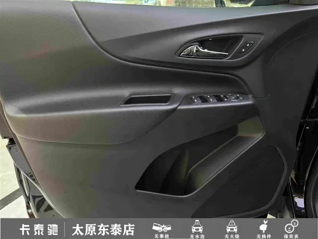 Chevrolet Equinox — Фото автомобиля 14