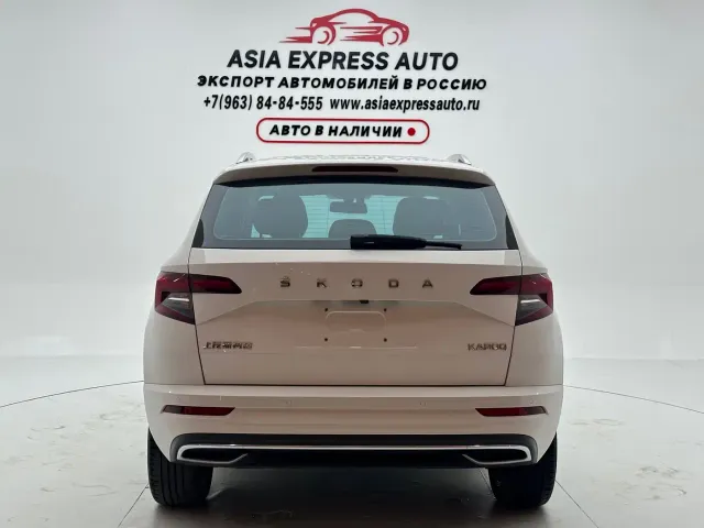 Skoda Karoq — Фото автомобиля 5