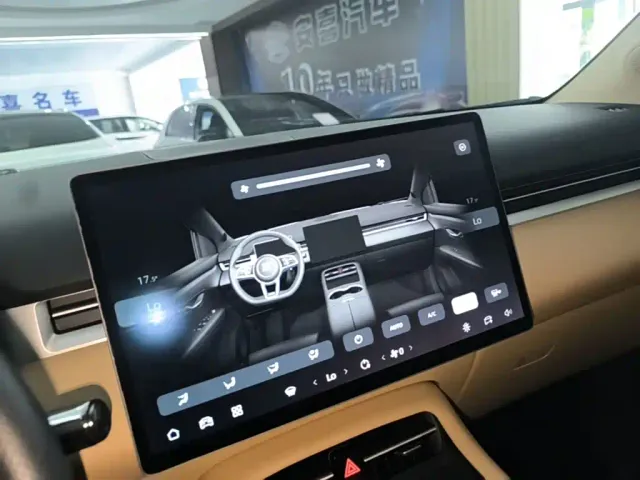 Landian E5 PLUS — Фото автомобиля 12