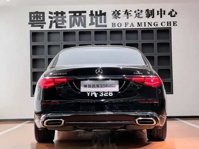 Mercedes-Benz Maybach S-Class — Фото автомобиля 6