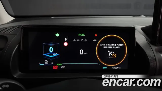 Hyundai Casper Casper Electric — Фото автомобиля 7