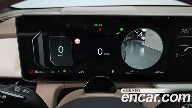 Kia Seltos Seltos 2 поколение Бензин 1.6T 2WD — Фото автомобиля 7