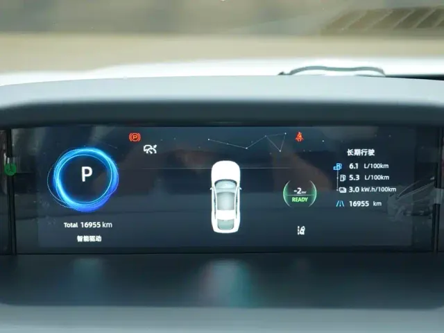 Changan Changan UNI-V iDD 2024 Blue Whale Smart iDD 136km Smart Cool — Фото автомобиля 7