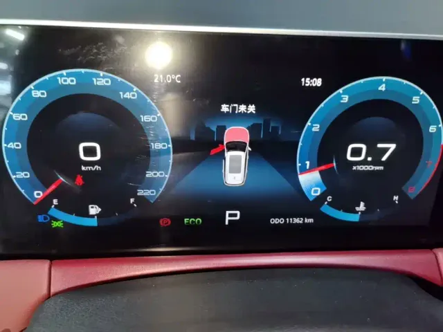 Jetour X70 Plus — Фото автомобиля 11