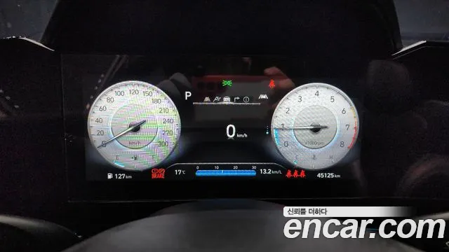 Hyundai AVANTE — Фото автомобиля 8