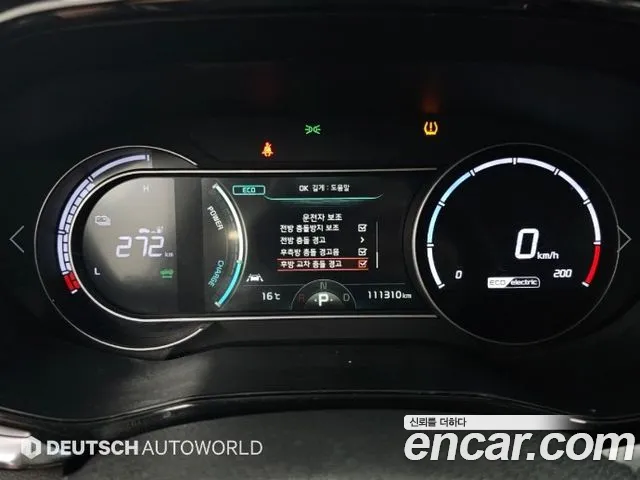 Kia Niro — Фото автомобиля 7