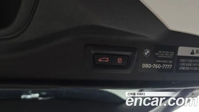 BMW X7 — Фото автомобиля 14
