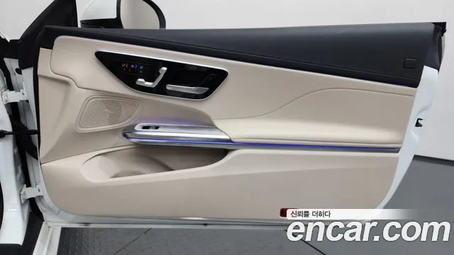 Mercedes-Benz CLE-Class — Фото автомобиля 20