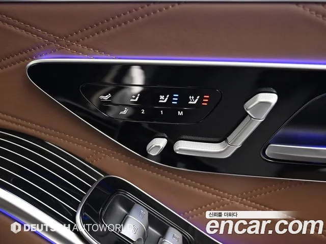 Mercedes-Benz S-Class — Фото автомобиля 16